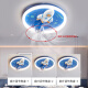 Menghu Kinderzimmer Fan Lichter Jungen und Mädchen Schlafzimmer Rocket Starry Himmel hoher heller Augenschutz intelligenter Fernbedienungssteuer-Deckenlampe 9194 Raketenfan-Wuji DIMP + TMALL ELF