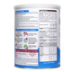 Guigoz French original can imported formula milk powder infant milk powder baby milk powder Guigoz Gugoz milk powder standard 3 stage 780g