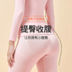 
Langsha autumn clothes and autumn pants women's seamless thin autumn and winter thermal underwear medium-thick suit body beauty base shirt black L