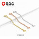 Lingjiujiu S925 Silver Adjustable Chain Necklace Extended Extended Chain Silver Bracelet Extended Chain Clavicle Chain DIY Accessories Cross Chain Gold Length 8CM