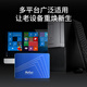 朗科（Netac）480GB SSD固态硬盘 SATA3.0接口 N530S超光系列 电脑升级核心组件