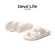 Devo Life's wo men and women's simultaneous sandals EVA slippers wear summer waterproof beach shoes 1618 white EVA 37