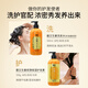 霸王生姜柔顺蓬松保湿香氛护发素500ml