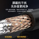 秋叶原（CHOSEAL） 发烧级单晶铜音频线 带神经线屏蔽层抗干扰HIFI音质家庭影音功放音响连接线 卡侬公转卡侬母单晶铜音频线QS9903 10米