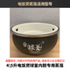 SUPOR (SUPOR) Supor 45L rice cooker steamer original universal accessories (please consult online customer service for compatibility) 4/5L spherical kettle rice cooker pp plastic steamer (confirm the suitability before purchasing)