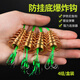 Fishing class bamboo anti-bottom explosion hook set Iseni barbed fishhook throwing pole sea pole anti-winding boxed fishing supplies anti-bottom explosion hook (4 sets) No. 10