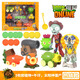 Pflanzen vs. Zombies Pflanzen vs. Zombies können Kinderspielzeugset für Jungen Riese Zombies Ice Pea Shooer Puppe 686-1 Cactus (Soft Leim) auf den Markt bringen