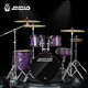 Jinbao Dream Chaser-Serie JBPVM-18-Drum für Kinder Anfänger Jazz Drum Western Percussion Instrument 5 Schlagzeug 4 Cymbols Purple Dream Chaser