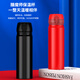 
Home gift souvenir business gifts high-end gift company employee retirement souvenir prize customized men's practical thermos cup black-die + Xiaomi series-set 4-500ml