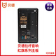 Bett Hongqi Outdoor High Power Audio Pull-Lautsprecher BD-1583 1283 Power Amplifier Board Motherboard Power Board usw. Zerkleinern das Motherboard 1283