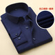 Romon Free Ironing Shirt Without Pockets Interview Shirt Hommes Business Business Business Formal Weup White Shirt Broidered Logo Shirt Men 1030-White 40