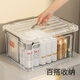 Baishengniu transparent storage box household clothes storage box toy snack storage box trunk storage box plastic material 98# transparent model length 53 width 38 height 25cm upgraded and thickened