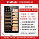 Vincase double-door wine cabinet constant temperature wine cabinet moisturizing large capacity air-cooled double-door refrigerated cabinet built-in wine cabinet home living room commercial display cabinet tea and liquor preservation cabinet 1.9 meters dual temperature zone (red wine + cigar) 800L thin 550mm deep