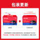 Huiwei CC388A88A large capacity toner cartridge is suitable for HP HPM1136388a ink cartridge P1106P1108M126aM1213nf1216nfh printer toner cartridge 2 pieces