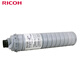 RICOH 6210D Black Toner 1 Package (noir 1100G) Modèle applicable 6503SP / 7503SP