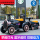 Hui Zhenyu [La modification illégale est interdite] [2022 Nouveau modèle] Le train électrique pour enfants peut être utilisé pour la télécommande à quatre roues de la voiture [Batterie de sauvegarde supplémentaire 12V] Le train blanc se trouve sur deux plus de 12V de grande électricité + Dual Dual Conduct