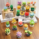 Fermi compatible LEGO children's assembled building blocks toys for boys and girls Chinese Valentine's Day gift succulent - Snowball S2266