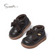 Snoffy children's cotton shoes winter plus velvet girls' comfortable cotton shoes to keep warm baby high-top toddler cotton shoes retro brown 28