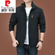 Pierre Cardin Gebühr. Mantel Herren Frühling und Herbst Herren Outdoor American American Windbreaker Herbst Sports Jacke Dunkelblau 9898 Style Plus Velvet XL