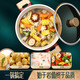 SSN Maifan stone color non-stick soup pot non-stick noodle pot household gas induction cooker double-ear soup stew chicken porridge pot