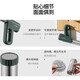 Joyoung Home Handheld Noodle Machine Electric Small Noodle Gun 30 segundos Cara rápida Multifunción de acero inoxidable Press de fideos M2-MS186