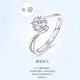 MZMZ platinum ring heart-breaking real diamond pt950 platinum ring female proposal ring birthday anniversary gift to girlfriend light luxury model-heart-beating ring