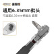 Maxide thin-walled wrench two-way mini ratchet wrench L-shaped narrow space wrench multi-functional screwdriver wrench 68405