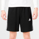 Adidas Shorts Herrenhosen 2025 Sommer Mode klassisch klassische drei Streifen mit atmungsaktiven, komfortablen losen lässigen Sporthosen IC9435 L
