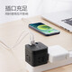 BULL Fast Charging Rubik's Cube Socket USB Socket/Plug Strip/Plug Strip/New National Standard Wiring Socket C Port 20W Fast Charging Wireless Black-UU220WH