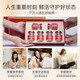 Tongrentang Bird's Nest Instant Bird's Nest Gind Gift Box Gift Box Gift Box Gift Box Diutritional Bervation Bervante Women выкидывание после родов [60 бутылок всегда доступны во время беременности] Мгновенное птичье гнездо 75 г*6 бутылок*10 коробок