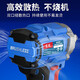 Dongcheng Electric гаечный ключ с большим крутящим момента