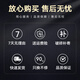 适用美的MY-YL50P701配件电压力锅内盖密封圈内胆排气阀接水盒 密封圈