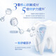 Leng Solid-Lin se especializa en cuidado antisensible de la pasta de dientes multi-efectos, respiración fresca, fuego transparente, buenos dientes y antibacterianos, de tipo bomba, se especializa en un conjunto de efectos múltiples sensibles, 740g*1 set