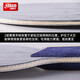 Red Double Happiness 301 Carbon Tisch Tennis Schlägerbasis Platte Professionelle Kohlenstoff Nationales Tisch Tisch Tischtennis Racket Basisplatte [SF Express] Verrückt 301x Tischtennis Schläger Basisplatte Langes Griff Horizontaler Schuss