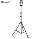 
Hi-vobo mobile phone live stand floor-standing tripod telescopic outdoor portable selfie video drama anchor office live online course Douyin Android Apple universal mobile phone stand single mobile phone floor lift stand