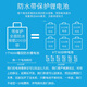 Qiwang Electric Remote Control Boat Speedboat Toy Submarine Remote Control Boat Model Aircraft Carrier High Power Pull Net Water Children 25cm Upgraded Model with a Battery Life of 100 Minutes Default