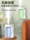 Xiaomi Buyi Air Freshener Aromatherapy Machine Automatic Spray Toilet Deodorization Bedroom Household Long-lasting Premium Bedroom Fragrance 1+1 Aromatherapy Machine*1 + Hilton (Star