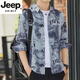 
JEEP SPIRIT Jeep Long Sleeve Shirt Men's Summer Thin Loose Digital Printed Stretch Shirt Hong Kong Style Brand Fashion Handsome 6169 Green M 90-110Jin [Jin equals 0.5 kg]