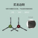 
Yibaili adapted to Ecovas sweeping robot T8/N8por/X1/T5/N5/N9/N9+ series Ecovas accessories value set adapted to Ecovas [X1 series] 3527
