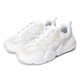 Nike women's shoes Spring and summer new TECH HERA sports shoes training running wear-resistant breathable casual shoes retro dad shoes DR9761-100 38