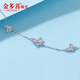 COLDDOX's new PT950 high-quality romantic platinum butterfly bracelet with shiny crushed ice platinum bracelet for your girlfriend on Chinese Valentine's Day. Approximately 16+2.5cm. Weight approximately 5-5.2 grams.