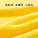 Bichon Frize Special Bath Towel Quick-drying Dog Absorbent Bath Towel Pet Bath Towel Dog Bathing Supplies Locke Yellow M 80*50cm