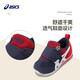 ASICS autumn and winter children's baby toddler shoes mesh soft sole 1144A272 Khaki double Velcro 23.5
