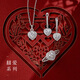 Happy diamond platinum heart-shaped diamond pendant for women, light luxury group-set diamond necklace clavicle chain as a New Year gift for girlfriend, platinum total 52 points, H color (36+16)