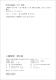
Three-fine management, updated version + corporate myth, Peking University management open course + business victory + sharing mechanism, set 4 volumes, 13**3879 Song Zhiping Machinery Industry Publishing House