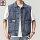 Aemape Apple Denim Vest Herrenjacke European und American Trendy Frühling großer Taschenhülsen und Mode Marke Vest Horse Clip 9215# Blue 4xl (Empfohlen 210 230jin [Jin gleich 0,5 kg])