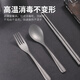 Deshanfei pure titanium portable tableware three-piece set with storage box outdoor travel student office worker chopsticks fork spoon frosted II style pure titanium chopsticks + spoon