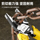 Shengda vise electrician special pliers wire pliers 8-inch multi-functional industrial grade powerful hand pliers household set tools