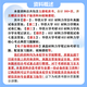 26华侨大学考研832材料力学（土木学院）华大土木工程水利真题 全套套餐 纸质书五册赠电子资料