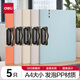 
Deli [super hot product] 5 packs A4 horizontal folding board folder folder writing conference folder poetry recitation ply bill test paper materials Office study mixed color PE109-J5